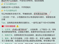 -锦里海景海鲜餐厅.三亚老字号(亚龙湾中心广场店)