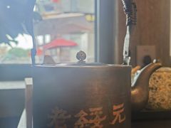 -老绥元烧麦·家常菜(大召店)