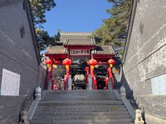 -北山公园