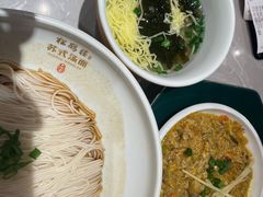 蟹粉拌面-松鹤楼面馆(清河万象汇店)