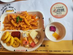 -冲浪熊西餐厅(南戴河店)