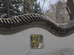 -宣武艺园