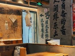 -北丐先生·野馄饨烧烤(雨花万象店)