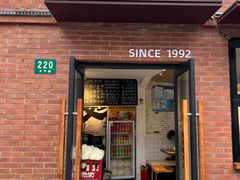 -辣肉面大王(天平路店)