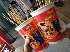 -千禧炸串(明瓦廊店)