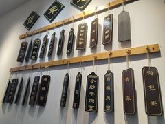 -百年老字号·观振兴蟹黄面·三虾面·苏式面(观前街富仁坊巷店)