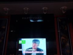 -人人乐(西湖道店)