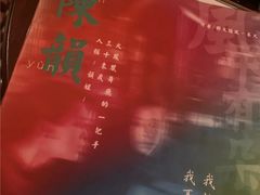 -LIENOW来闹密室剧本推理&狼人杀(东方亿象城店)
