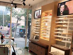 -宝岛眼镜(建外soho店)