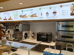 -丁丁&当当牦牛酸奶·酥油面包(官门口店)