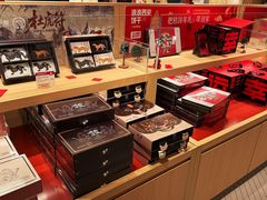 -陕拾叁-西安糕点(大雁塔店)