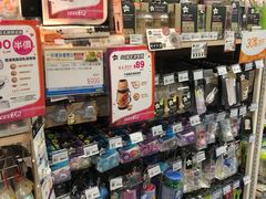 -恒生自动柜员机-荃湾广场一田百货(荃湾店)