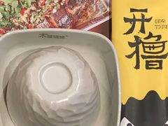 -木屋烧烤(坂田天安云谷店)