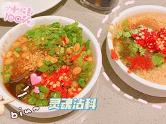 -海底捞火锅(金鼎广场店)