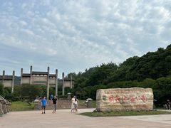 -南京市江宁方山