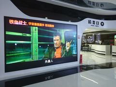 -麦凯乐(尚志大街店)