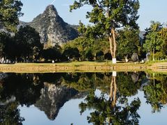 -Club Med地中海俱乐部·桂林度假村