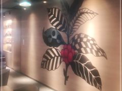 -瑞幸咖啡(外滩SOHO店)