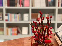 -二酉书店TOYOU BOOKS
