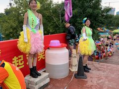 -欢乐水魔方水世界