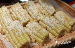 Grandma's Corn