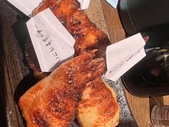 -鸟屯(三里屯店)