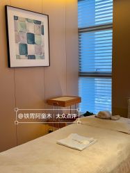 -蘭FACE·海菲秀飞顿Med SPA