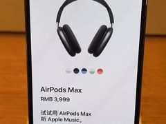 -Apple零售店(华贸购物中心店)
