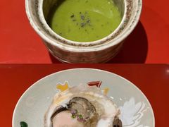 -橼舍鮨青木