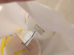-7分甜(江宁万达店)