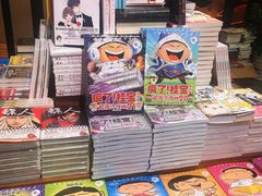 零售区-矢量咖啡(杭州万象城店)