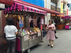 门面-金燕西洋牛油糕葡式食品