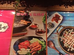 -汉米达特色料理餐厅(郴州友阿国际广场店)