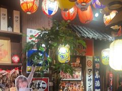 -炉胜·炉端烧·居酒屋
