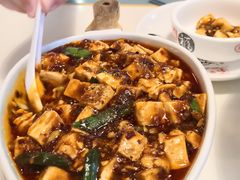 麻婆豆腐-付掌柜在成都·热炒砂锅集(金禾店)