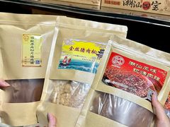 -长平腊味·潮汕特产