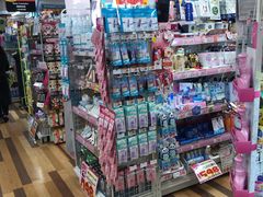-Don Quijote(京都Avanti店)