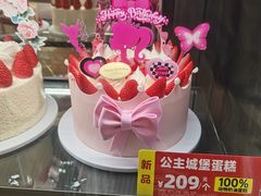 -味多美蛋糕(西安门店)