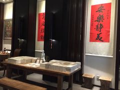 -成都皈徕栖精品酒店(四川大学九眼桥店)