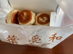 -叶受和(观前街店)