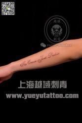 点击看大图 -越域刺青