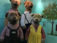 -济州岛泰迪熊博物馆