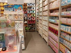 -名创优品(陕西西安大唐西市购物中心店)