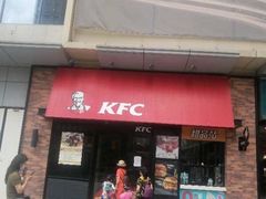 -昆百大泰业城