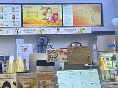 -沪上阿姨·精选茶饮(扬帆小区店)