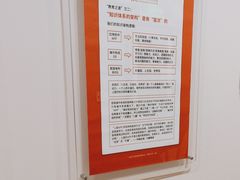 -卓美LAMDA戏剧演讲与培训中心(亚运村店)