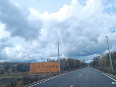 -粘豆包柴火铁锅炖