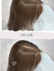 点击看大图 -Hair corner 香港发廊