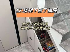 -今朝装饰(十里河总店)