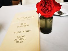 -SMAKA(复兴soho店)